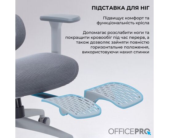 Офисное кресло OfficePro Skyline OC750-G-DG-DG (OC750-G-DG-DG), изображение 9
