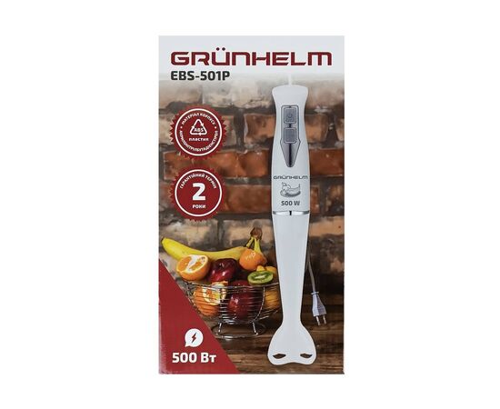 Блендер Grunhelm EBS-501Р, зображення 5
