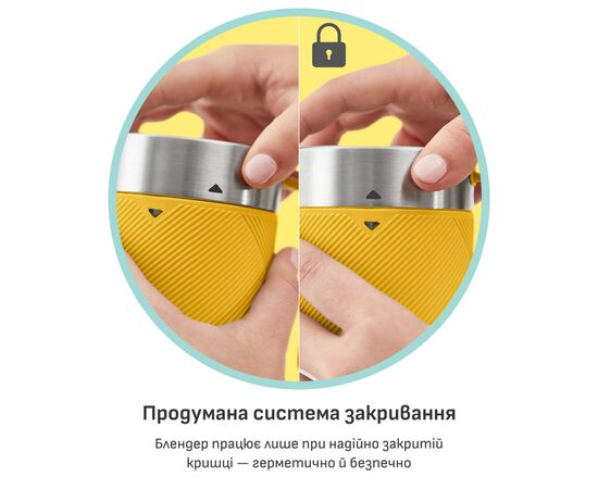 Блендер Tefal BL1C0230, изображение 8