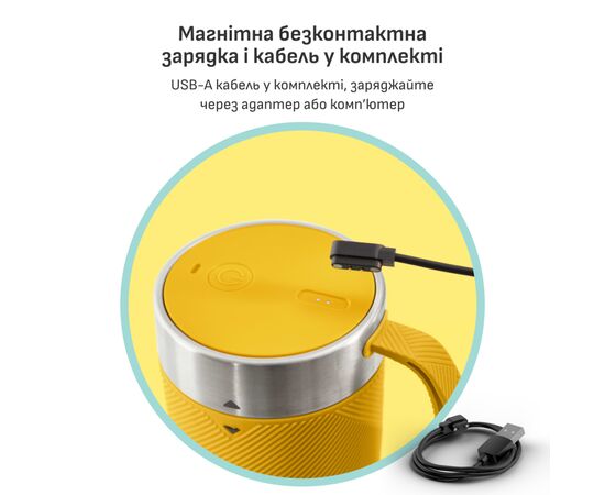 Блендер Tefal BL1C0230, изображение 9