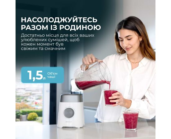 Блендер Cecotec Power Black Titanium 1300MAX White (CCTC-03920), зображення 9