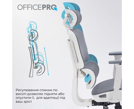 Офисное кресло OfficePro Skyline OC680-W-DG-DG (OC680-W-DG-DG), изображение 10