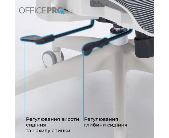 Офисное кресло OfficePro Skyline OC680-W-DG-DG (OC680-W-DG-DG), изображение 12