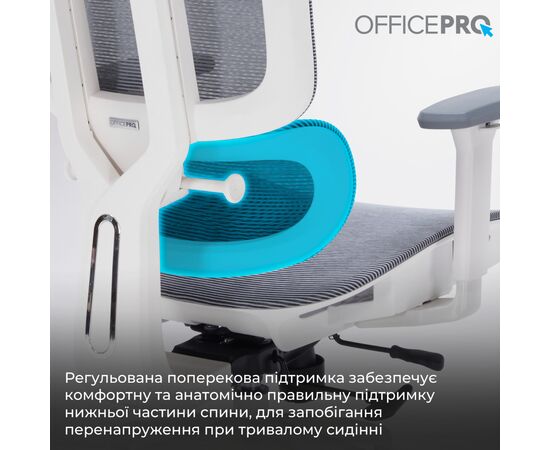 Офисное кресло OfficePro Skyline OC680-W-DG-DG (OC680-W-DG-DG), изображение 9