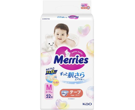 Підгузки Merries Розмір M (6-11 кг) 52 шт (4901301437716), зображення 2