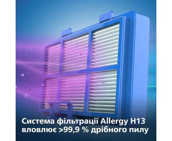 Пылесос Philips FC9557/09, изображение 10