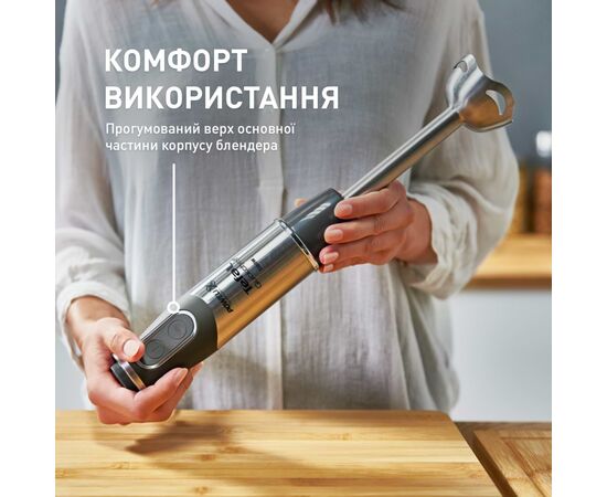 Блендер Tefal HB656838, зображення 11