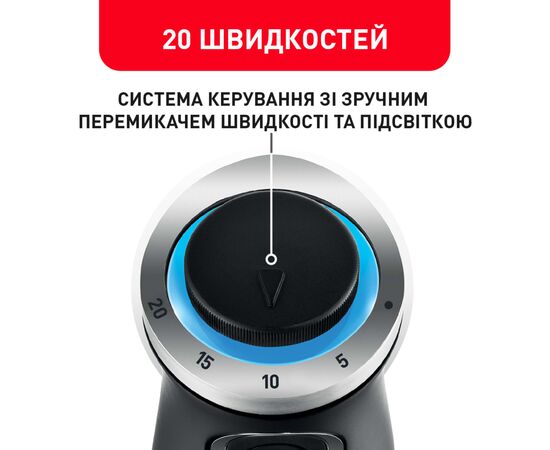 Блендер Tefal HB656838, зображення 6