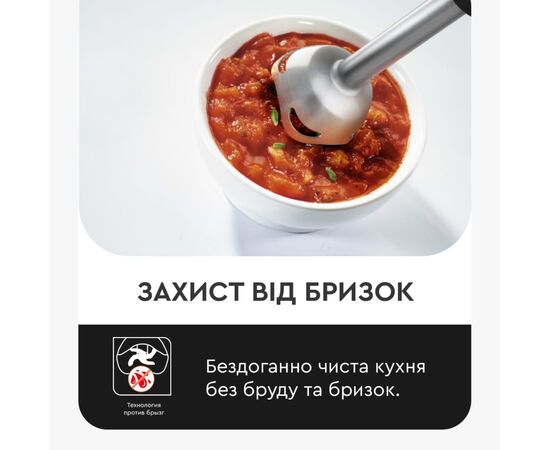 Блендер Tefal HB943838, изображение 7