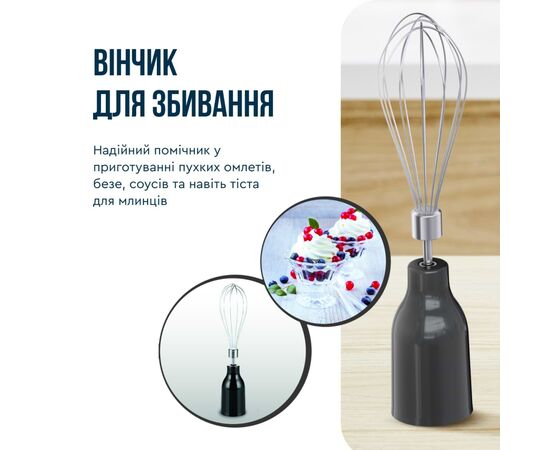 Блендер Tefal HB67G830, изображение 11