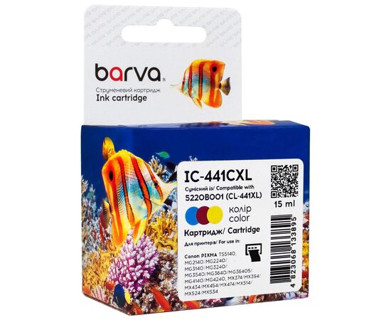 Картридж Barva Canon CL-441 XL (5220B001) 400 c, color (IC-441CXL)