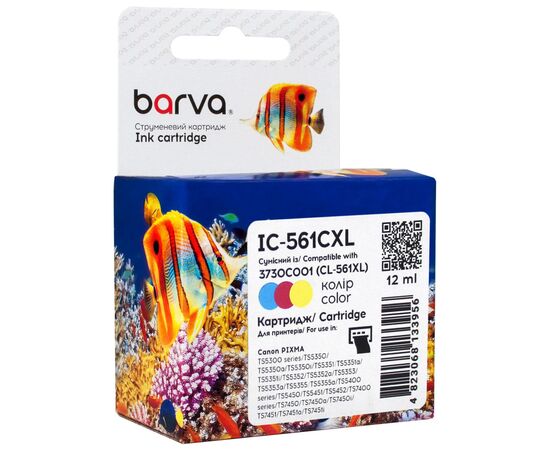 Картридж Barva Canon CL-561 XL (3730C001) 300 c, color (IC-561CXL)