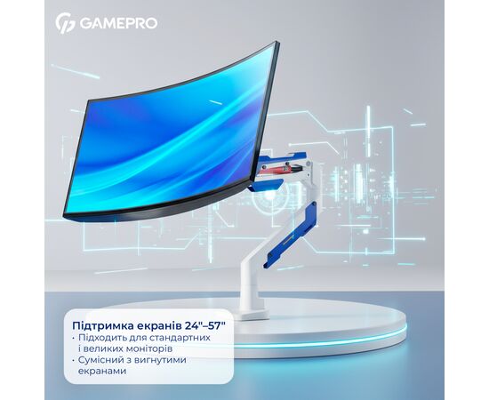Кронштейн GamePro MAG701WBL, зображення 11
