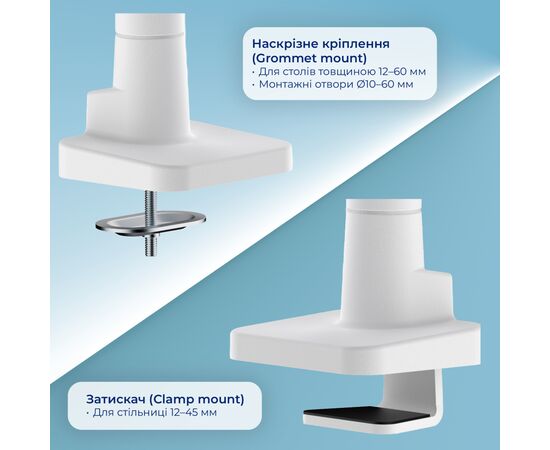 Кронштейн GamePro MAG701WBL, зображення 12