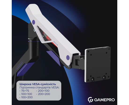 Кронштейн GamePro MAG703BW, зображення 9