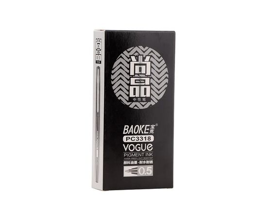 Ручка гелевая Baoke Vogue 0.5 мм, черная, 12 шт (PC3318-black), изображение 3