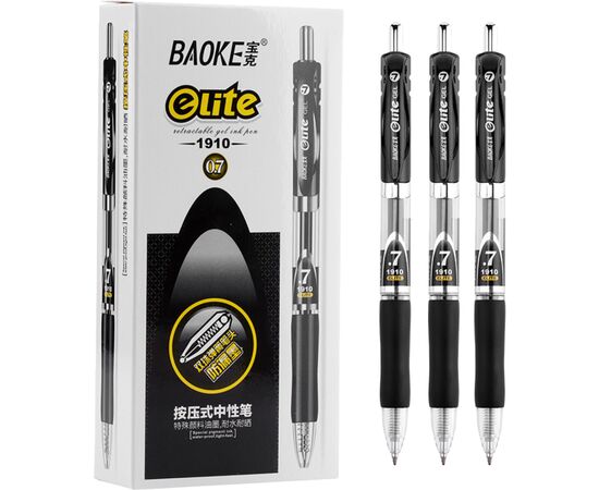 Ручка гелева Baoke Elite автоматична 0.7 мм, з грипом, чорна, 12 шт (PC1910-black)