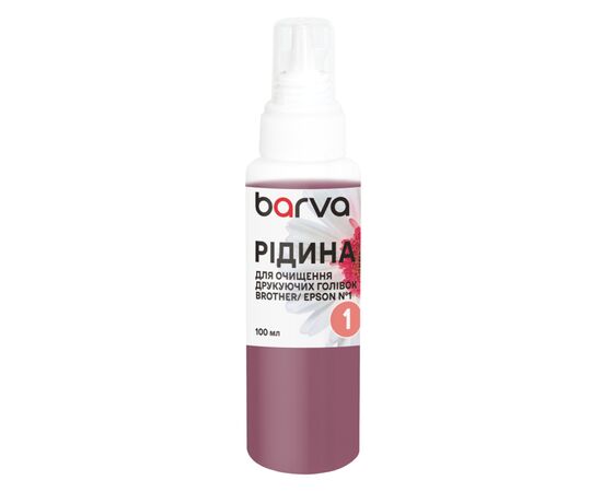 Чистящая жидкость Barva №1 Brother/Epson 100 мл Water-Based Inks Printhead (F5-018-100)