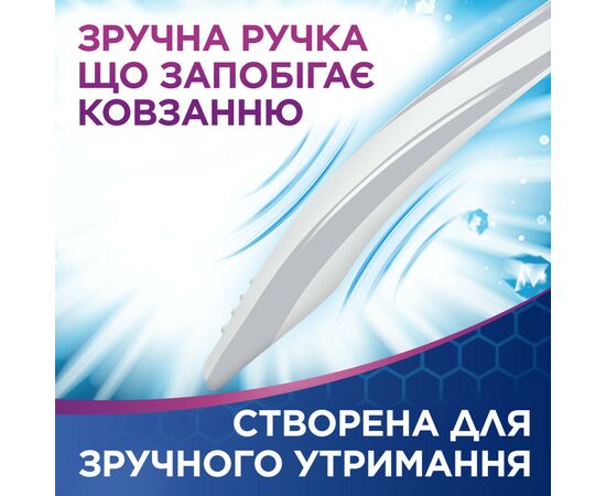 Зубная щетка Aquafresh Intense Clean Средней жесткости (5054563927835), изображение 11