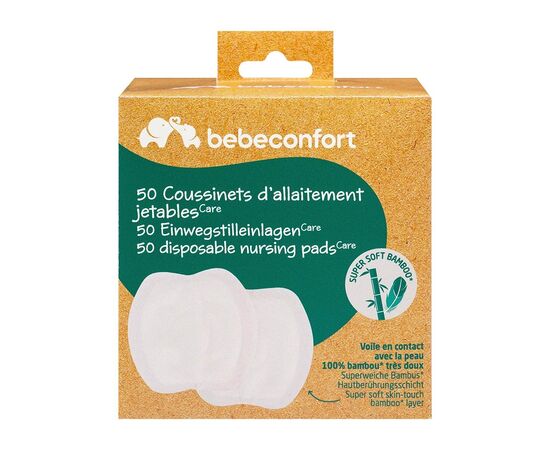 Вкладыш для бюстгальтера Maxi-Cosi 50 шт (3101202400)