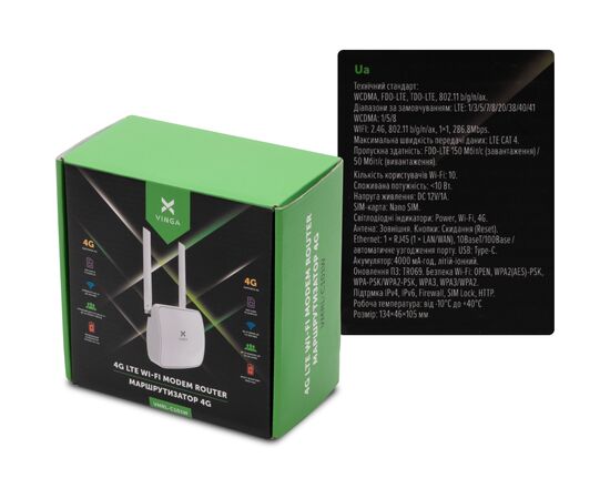 Маршрутизатор Vinga IndHome 4G C101 (VMRL-C101W), зображення 6
