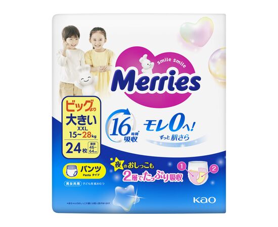 Подгузники Merries трусики Розмір XXL (15-28 кг) 24 шт (4901301442918), изображение 4