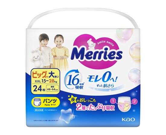 Подгузники Merries трусики Розмір XXL (15-28 кг) 24 шт (4901301442918)