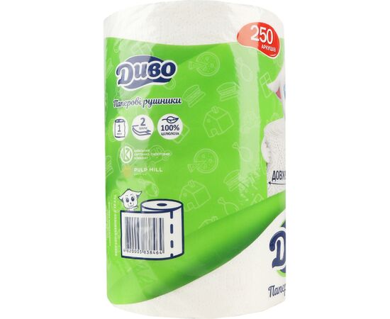 Бумажные полотенца Диво 2 слоя 250 отрывов 1 рулон (4820003838464), изображение 5