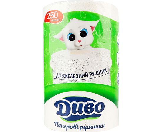 Бумажные полотенца Диво 2 слоя 250 отрывов 1 рулон (4820003838464)