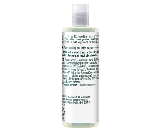 Гель для душа Faith in Nature Натуральный С кокосом 100 мл (708002300370), изображение 2