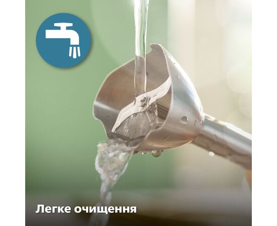 Блендер Philips HR2683/00, изображение 11