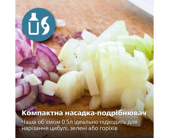 Блендер Philips HR2683/00, изображение 6