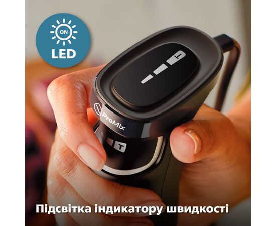 Блендер Philips HR2683/00, изображение 9