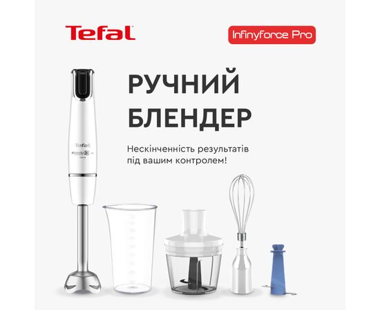 Блендер Tefal HB944138, изображение 2