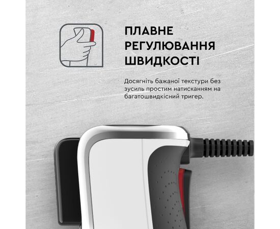 Блендер Tefal HB944138, изображение 6