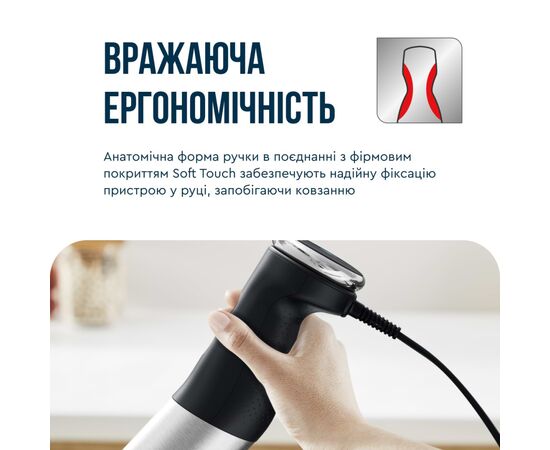 Блендер Tefal HB672830, изображение 11