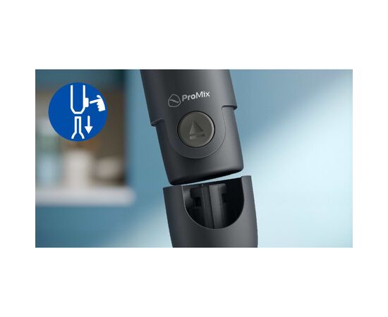 Блендер Philips HR2522/00, изображение 8