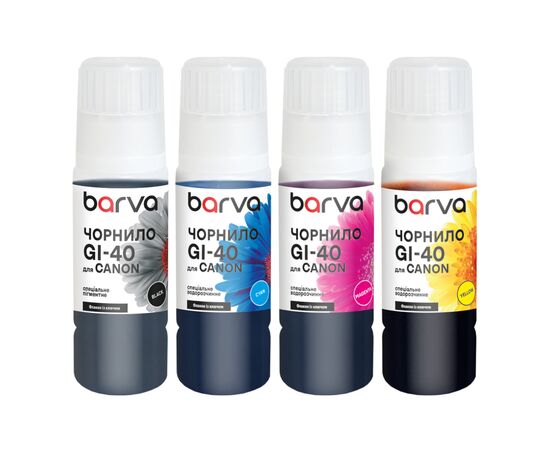 Чернила Barva Canon GI-40 SET 4x70 мл, OneKey, pigment (CGI40-070-MP)