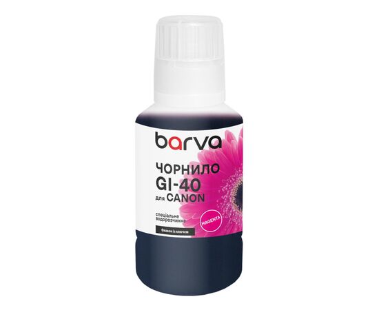 Чернила Barva Canon GI-40 135 мл, OneKey magenta special (CGI40-749e)