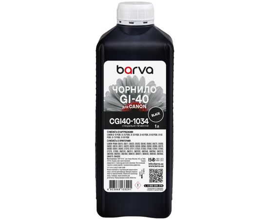 Чернила Barva Canon GI-40 1 л, pigment, black special (CGI40-1034)