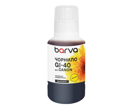 Чернила Barva Canon GI-40 135 мл, OneKey yellow special (CGI40-750e)