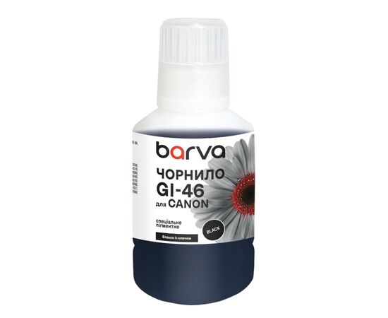 Чернила Barva Canon GI-46 170 мл, OneKey, special, pigment, black (CGI46-907e)