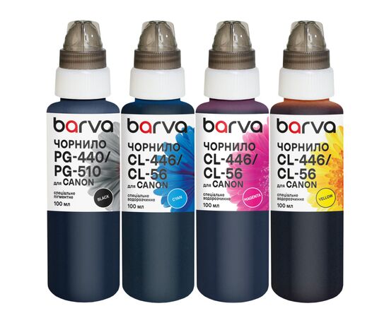 Чернила Barva Canon PG-445PBK pigm + CL-446C/M/Y 4x100 мл, special (CPG445-100-2MP)