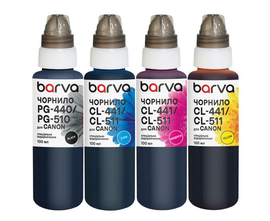 Чорнило Barva Canon PG-512BK pigm + CL-513C/M/Y 4x100 мл, special (CPGI520-100-MP)