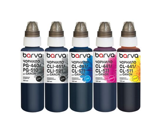 Чернила Barva Canon PGI-425PGBK pigm + CLI-426BK/C/M/Y 5x100 мл special (CPGI425-100-MP)