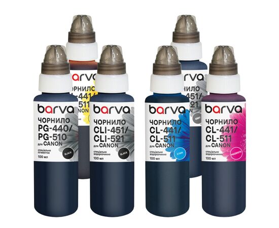 Чорнило Barva Canon PGI-425PGBK pigm + CLI-426BK/C/M/Y/GY 6x100 мл special (CPGI425-100-2MP)