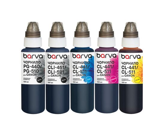 Чорнило Barva Canon PGI-450PGBK pigm + CLI-451BK/C/M/Y 5x100 мл special (CPGI450-100-MP)