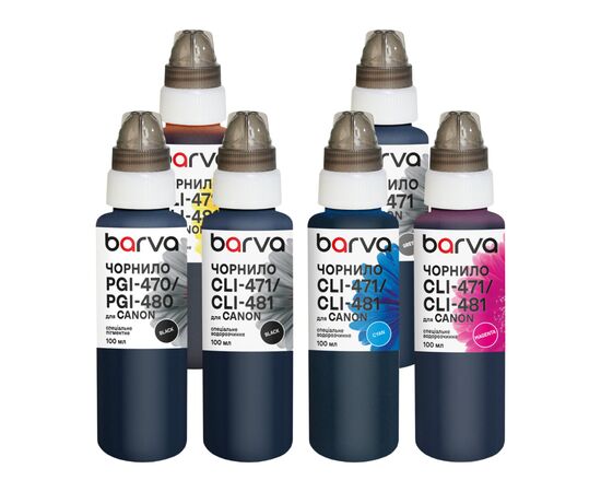 Чернила Barva Canon PGI-470PGBK pigm + CLI-471BK/C/M/Y/GY 6x100 мл special (CPGI470-100-2MP)