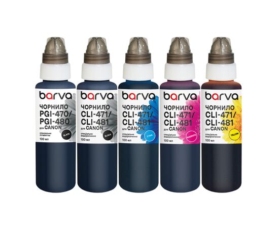 Чернила Barva Canon PGI-480PGBK pigm + CLI-481BK/C/M/Y 5x100 мл special (CPGI480-100-MP)