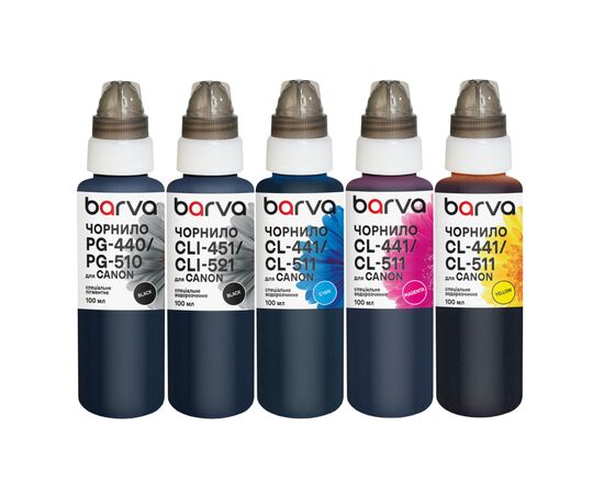 Чернила Barva Canon PGI-520PGBK pigm + CLI-521BK/C/M/Y 5x100 мл special (CPGI520-100-2MP)